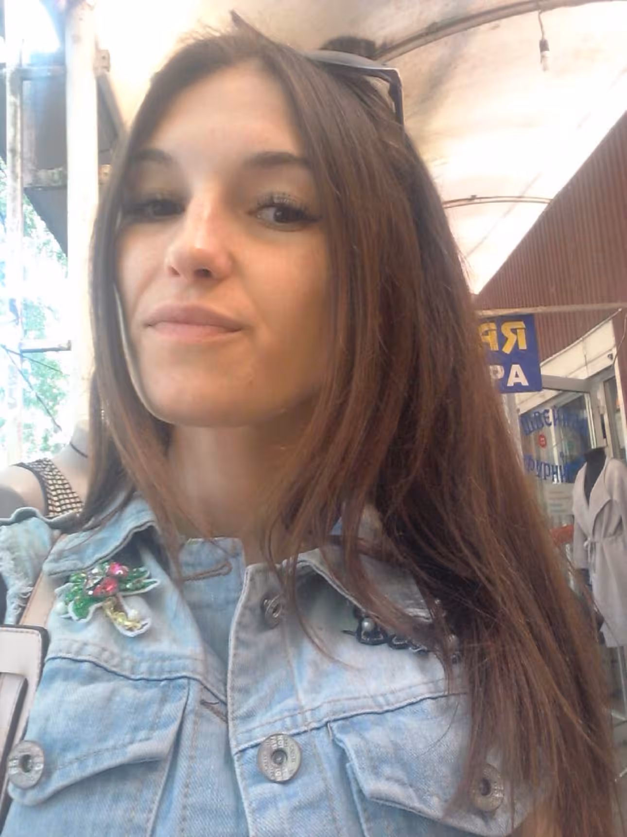 Nataliia ukrainian marriage visa