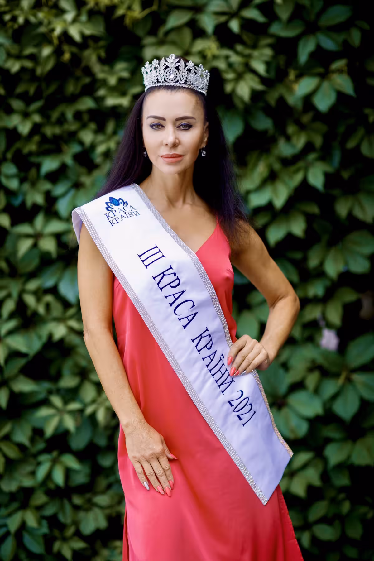 Vika russian bride meaning