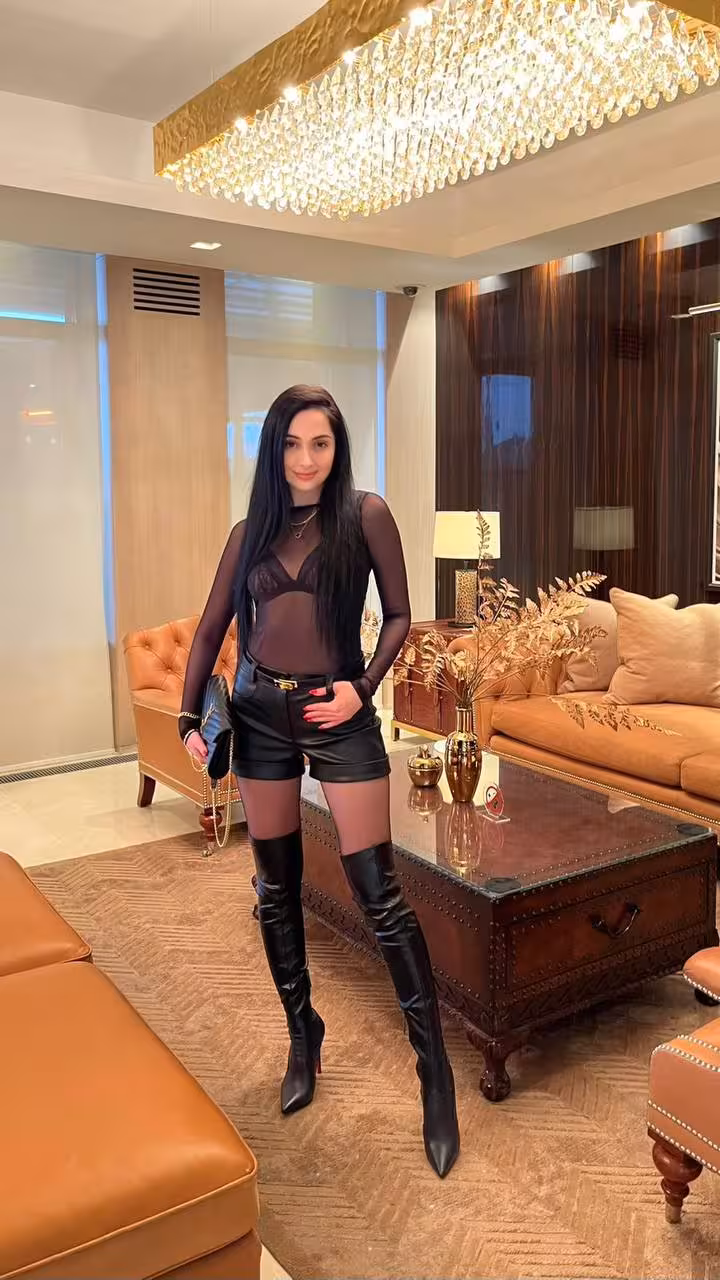 See Lady's Profile
