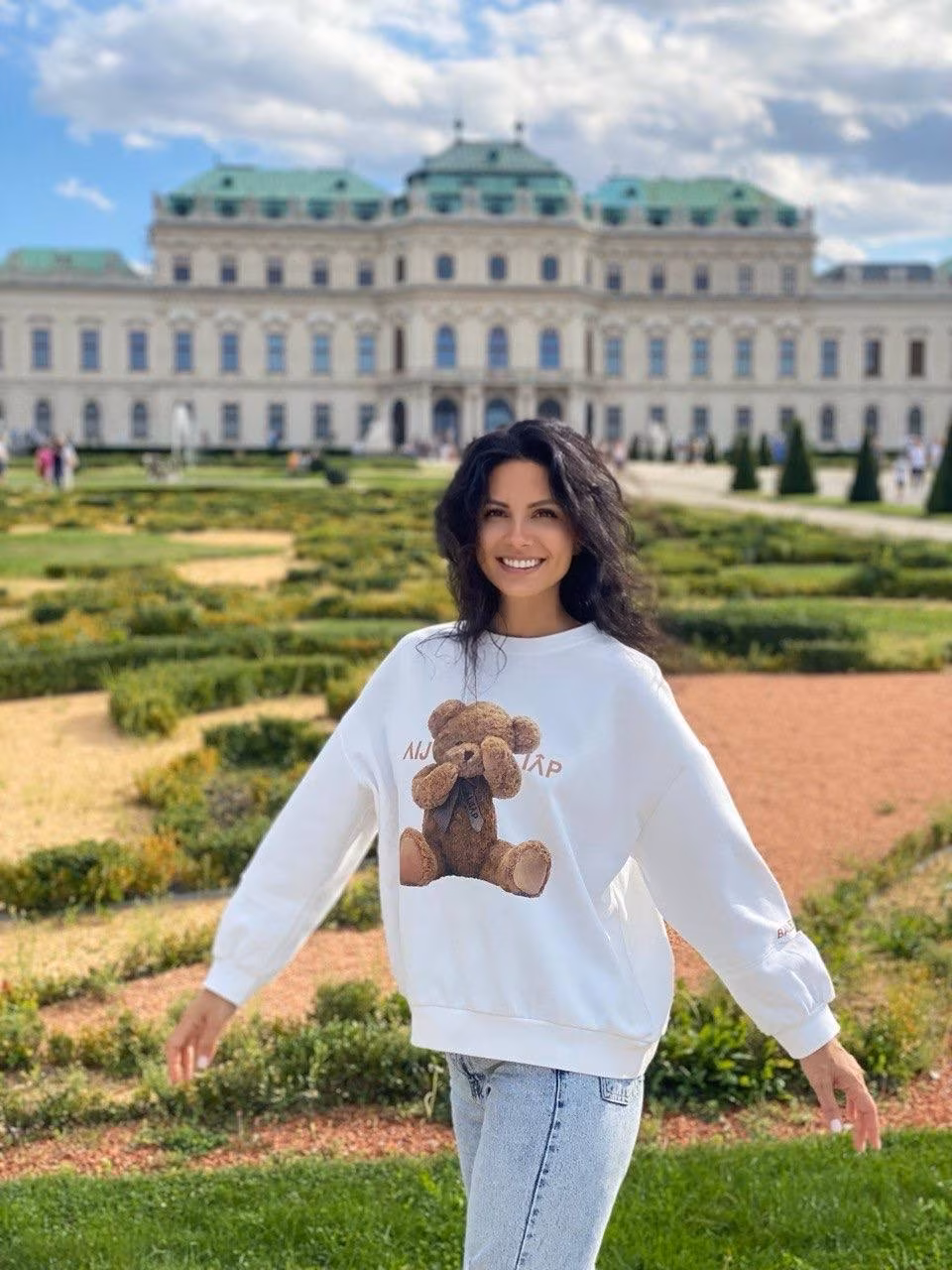 Check Her Profile